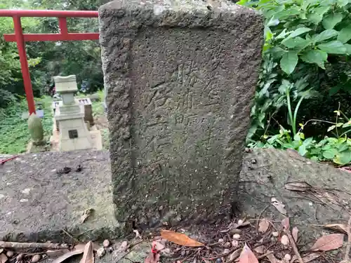 月夜見神社のその他建物