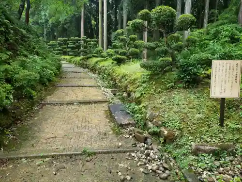 孤篷庵のその他建物