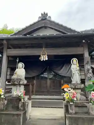 南光院(熊本県)