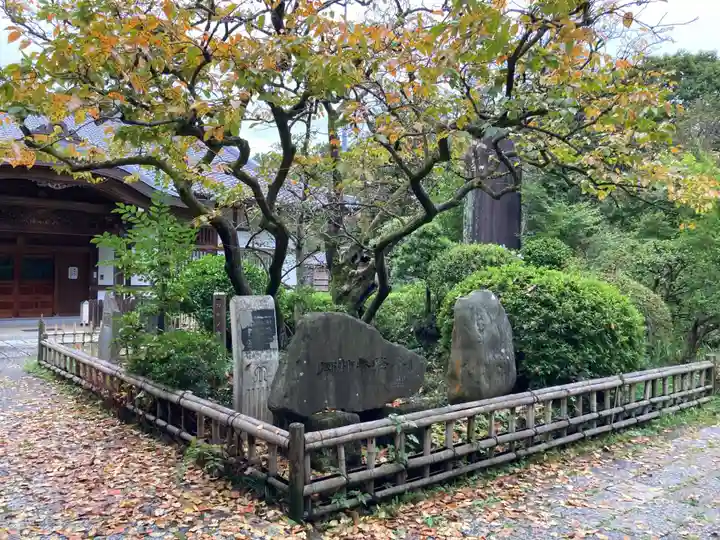 王禅寺のその他建物