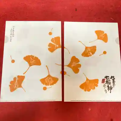 八王子成田山傳法院の授与品その他