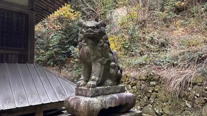 白山神社(滋賀県)
