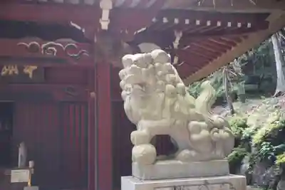 八王寺(埼玉県)