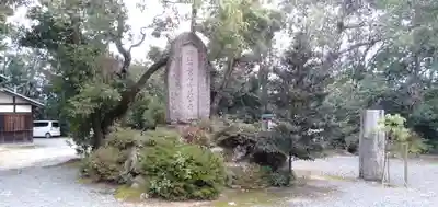 新屋坐天照御魂神社のその他建物