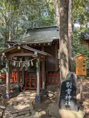 駒木諏訪神社(千葉県)