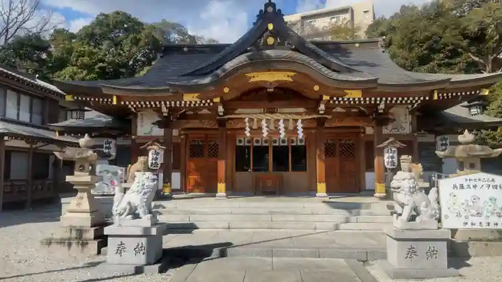 伊和志津神社(兵庫県)