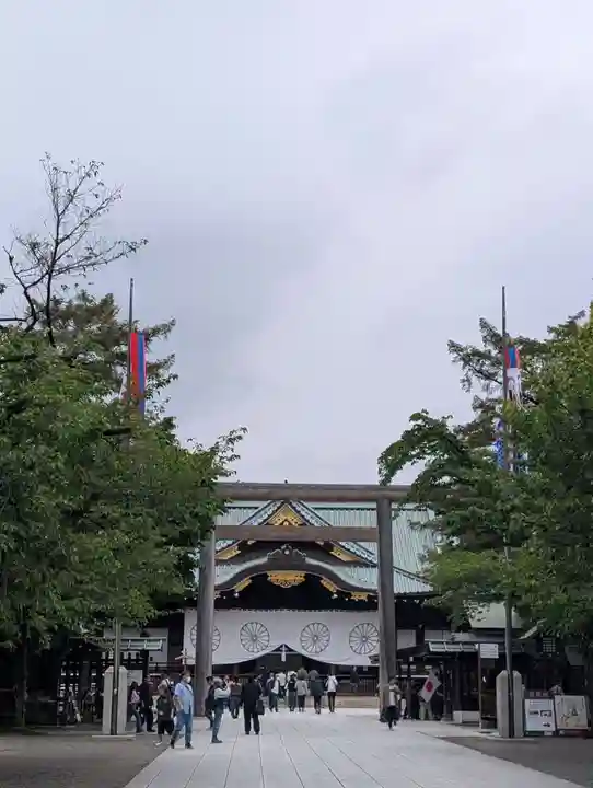 靖國神社(東京都)