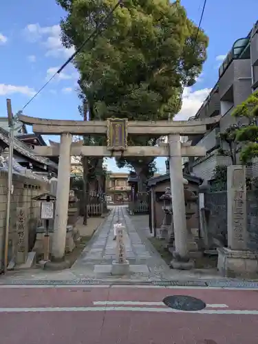 阿倍王子神社(大阪府)