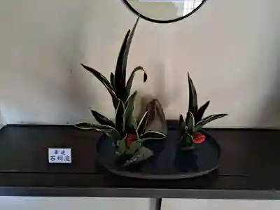 慈光院(奈良県)