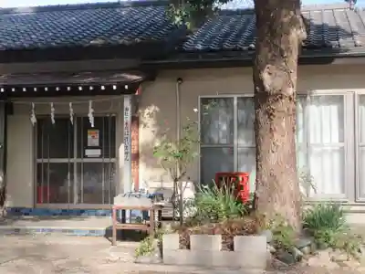 熊野神社(神奈川県)