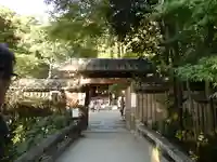宇治上神社の山門・神門