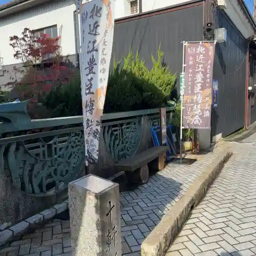 大通寺（長浜御坊）(滋賀県)