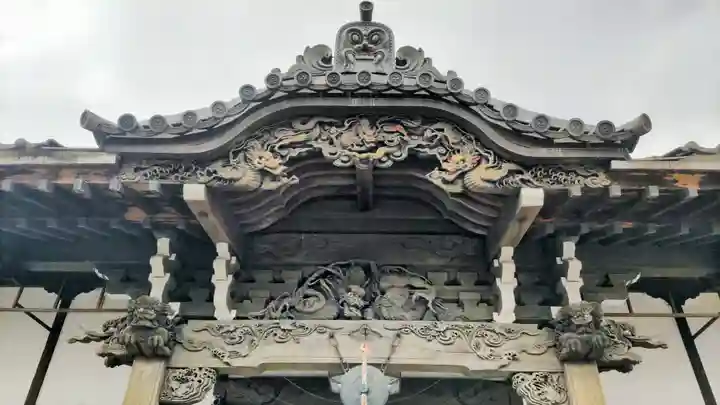 光榮寺(群馬県)