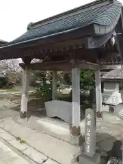 幸野山宝勝院聖王寺(夷隅不動尊)の手水