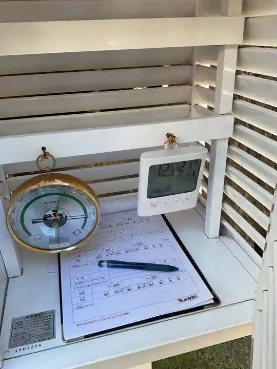 高円寺氷川神社(東京都)