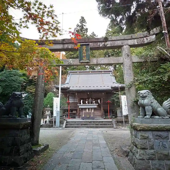 今市瀧尾神社の鳥居