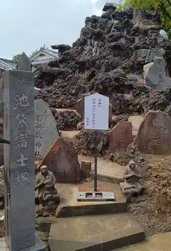池袋氷川神社(東京都)