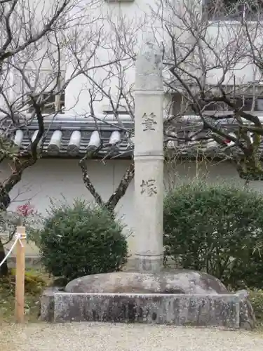菅原天満宮（菅原神社）のその他建物