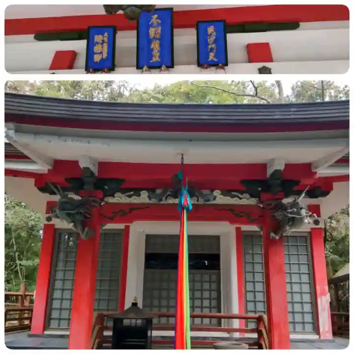多聞院の{uncategorized: "未分類", other: "その他", undefined: "問題あり", building: "その他建物", grave: "お墓", sacred_gate: "鳥居", guardian: "狛犬", statue: "像", buddha: "仏像", history: "歴史", nature: "自然", garden: "庭園", animal: "動物", pagoda: "塔", temizu: "手水舎", mountain_gate: "山門・神門", sanctuary: "本殿・本堂", subordinate: "末社・摂社", art: "芸術", scenery: "景色", jizo: "地蔵", ema: "絵馬", goshuin: "御朱印", omikuji: "おみくじ", items: "授与品その他", amulet: "お守り", goshuincho: "御朱印帳", eats: "食事", festival: "お祭り", votive_dance: "神楽", shichigosan: "七五三参", wedding: "結婚式", experience: "体験その他", initially: "初詣", around: "周辺", anti_infection: "感染症対策"}