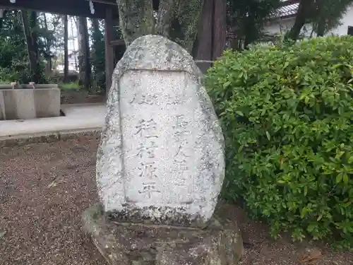 河瀬神社の建物その他