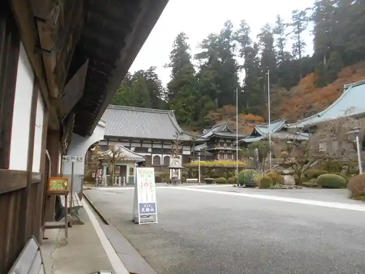 最乗寺(道了尊)のその他建物