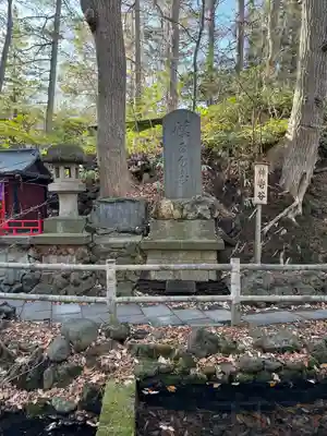 白石神社の歴史