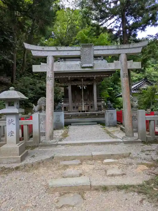 大伴神社(富山県)