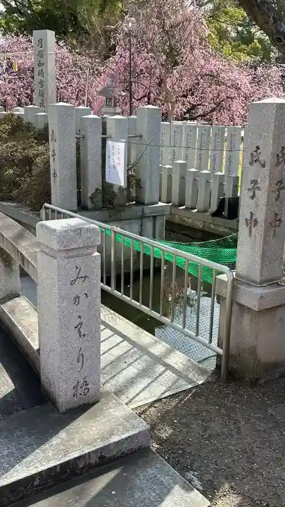 屯倉神社の{uncategorized: "未分類", other: "その他", undefined: "問題あり", building: "その他建物", grave: "お墓", sacred_gate: "鳥居", guardian: "狛犬", statue: "像", buddha: "仏像", history: "歴史", nature: "自然", garden: "庭園", animal: "動物", pagoda: "塔", temizu: "手水舎", mountain_gate: "山門・神門", sanctuary: "本殿・本堂", subordinate: "末社・摂社", art: "芸術", scenery: "景色", jizo: "地蔵", ema: "絵馬", goshuin: "御朱印", omikuji: "おみくじ", items: "授与品その他", amulet: "お守り", goshuincho: "御朱印帳", eats: "食事", festival: "お祭り", votive_dance: "神楽", shichigosan: "七五三参", wedding: "結婚式", experience: "体験その他", initially: "初詣", around: "周辺", anti_infection: "感染症対策"}