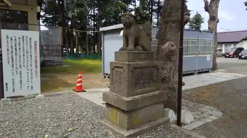 豊栄神社の狛犬