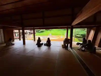 光明院(光明禅院)(京都府)
