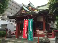 吉原神社(東京都)