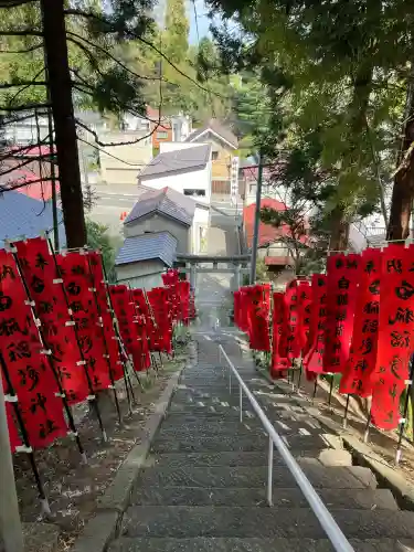 稲荷神社(福島県)