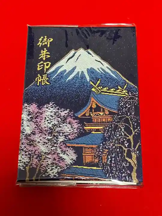 富士山本宮浅間大社の{uncategorized: "未分類", other: "その他", undefined: "問題あり", building: "その他建物", grave: "お墓", sacred_gate: "鳥居", guardian: "狛犬", statue: "像", buddha: "仏像", history: "歴史", nature: "自然", garden: "庭園", animal: "動物", pagoda: "塔", temizu: "手水舎", mountain_gate: "山門・神門", sanctuary: "本殿・本堂", subordinate: "末社・摂社", art: "芸術", scenery: "景色", jizo: "地蔵", ema: "絵馬", goshuin: "御朱印", omikuji: "おみくじ", items: "授与品その他", amulet: "お守り", goshuincho: "御朱印帳", eats: "食事", festival: "お祭り", votive_dance: "神楽", shichigosan: "七五三参", wedding: "結婚式", experience: "体験その他", initially: "初詣", around: "周辺", anti_infection: "感染症対策"}