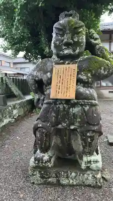 網田神社(熊本県)