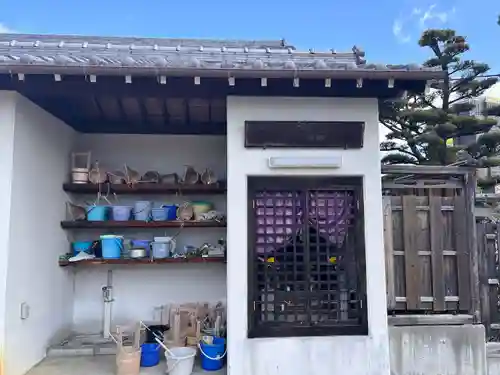 宝蔵寺(愛知県)