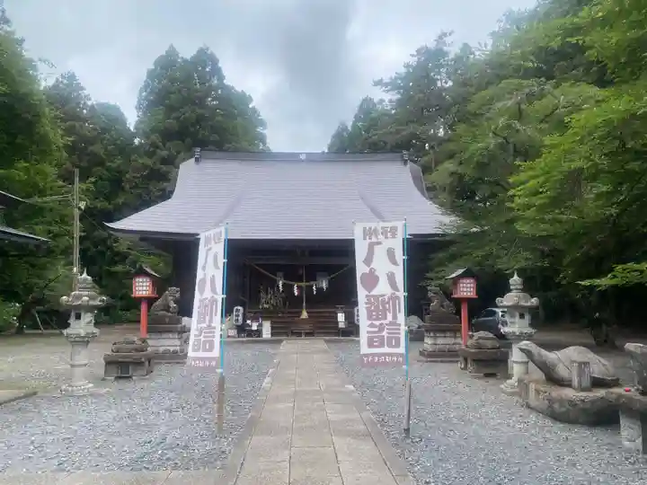 亀岡八幡宮(栃木県)