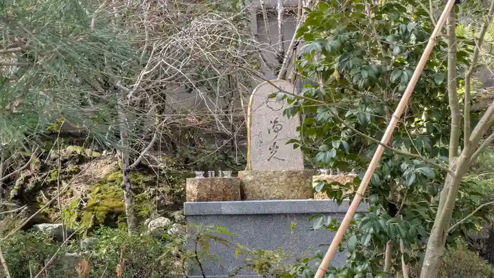 寒山寺(大阪府)