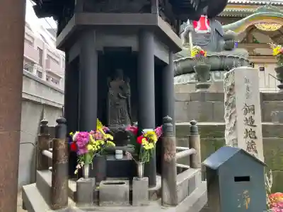 眞性寺(東京都)