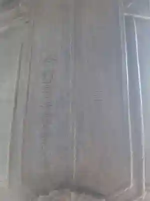 明覚寺のその他建物