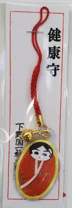 下野國一社八幡宮(栃木県)