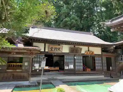 光丸山 法輪寺のその他建物