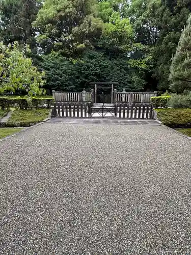 弘文天皇 長等山前陵(滋賀県)
