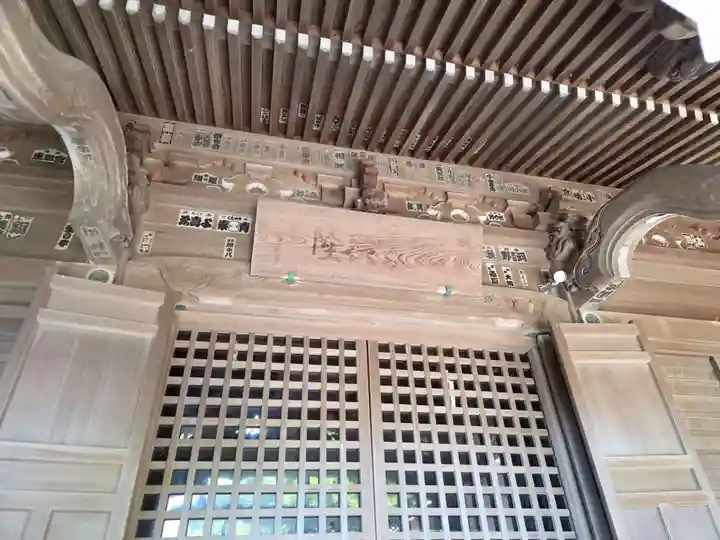 五所神社(神奈川県)