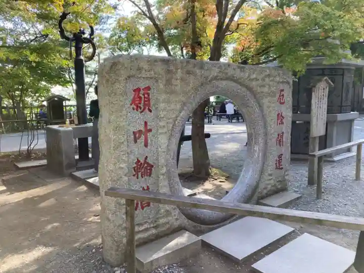 高尾山薬王院(東京都)