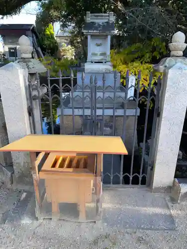 夜疑神社の末社