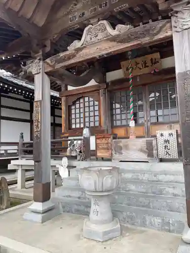 龍光院(愛媛県)