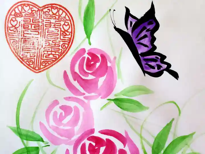 菩提寺の御朱印