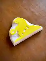 伊達神社(北海道)