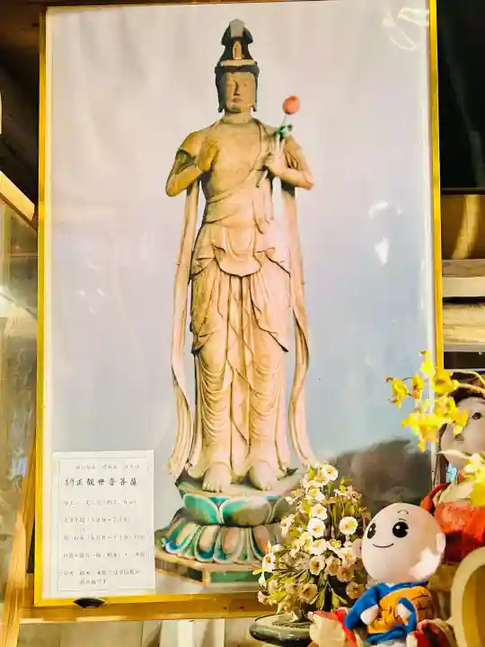 高蔵寺の{uncategorized: "未分類", other: "その他", undefined: "問題あり", building: "その他建物", grave: "お墓", sacred_gate: "鳥居", guardian: "狛犬", statue: "像", buddha: "仏像", history: "歴史", nature: "自然", garden: "庭園", animal: "動物", pagoda: "塔", temizu: "手水舎", mountain_gate: "山門・神門", sanctuary: "本殿・本堂", subordinate: "末社・摂社", art: "芸術", scenery: "景色", jizo: "地蔵", ema: "絵馬", goshuin: "御朱印", omikuji: "おみくじ", items: "授与品その他", amulet: "お守り", goshuincho: "御朱印帳", eats: "食事", festival: "お祭り", votive_dance: "神楽", shichigosan: "七五三参", wedding: "結婚式", experience: "体験その他", initially: "初詣", around: "周辺", anti_infection: "感染症対策"}