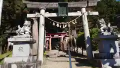 鏑八幡神社(岩手県)